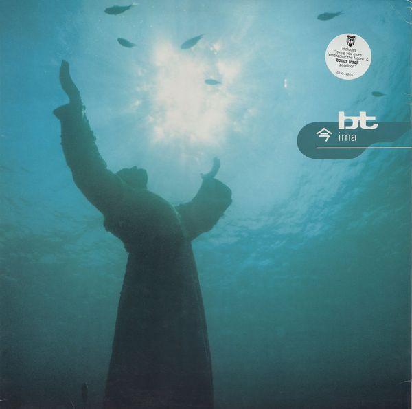 BT - 今 Ima