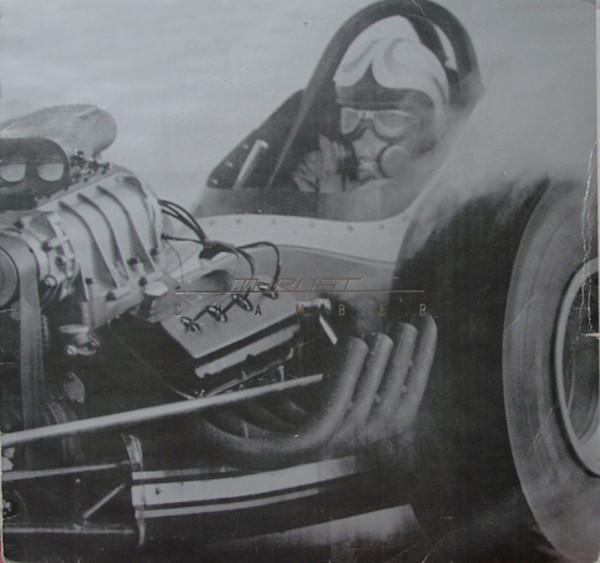 Chamber - Thrust