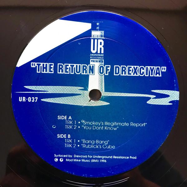 Drexciya - The Return Of Drexciya