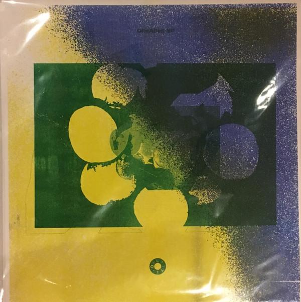 Imre Kiss  - Oimachi EP