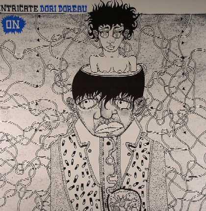Intricate - Dori Doreau (On)
