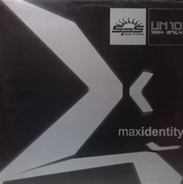 Ismael Rivas, Alberto Lessmann, Javier Gonzalez  - Noise / Shiba