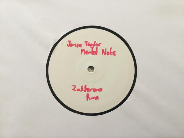 Jamie Taylor - Mental Note E.P.