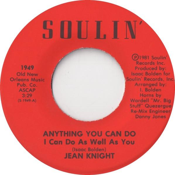 Jean Knight - Anything You Can Do (I Can Do As Well As You) / Gossip