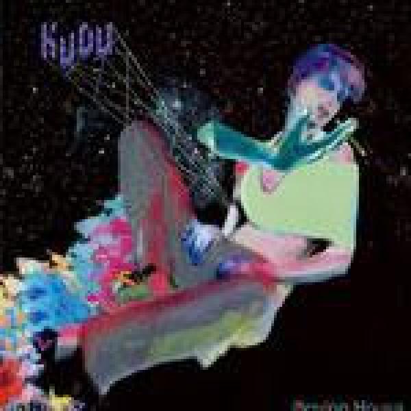 KUDU  - Playing House