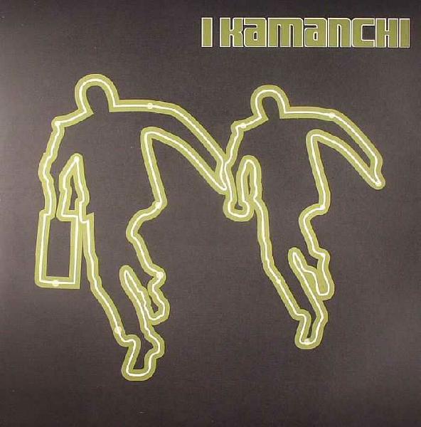 Kamanchi - Never Can Tell / Soul Beat Calling