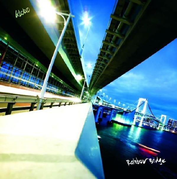 Klodio - Rainbow Bridge