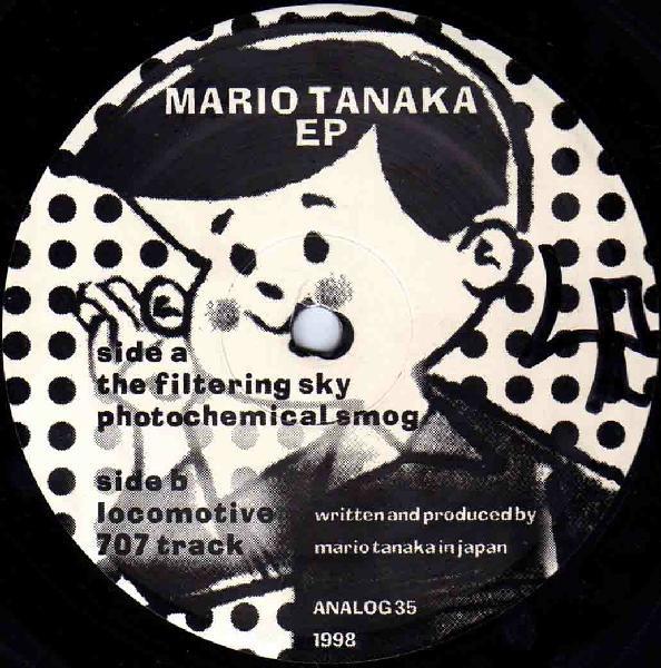 Mario Tanaka - The Filtering Sky