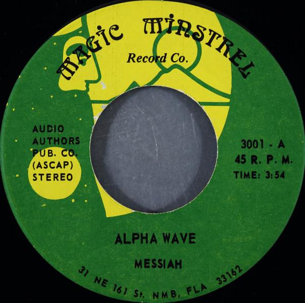 Messiah  - Alpha Wave