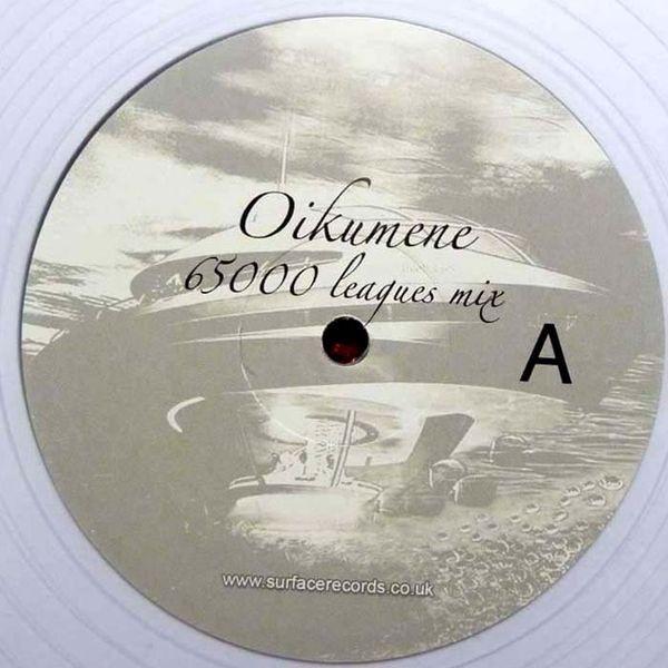 Nick Dunton - Journeys To The Deep Vol.1