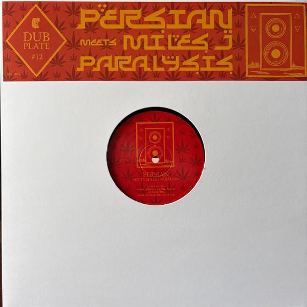 Persian - Persian Meets Miles J Paralysis