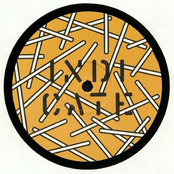 Pusher  - 5 Miles High EP