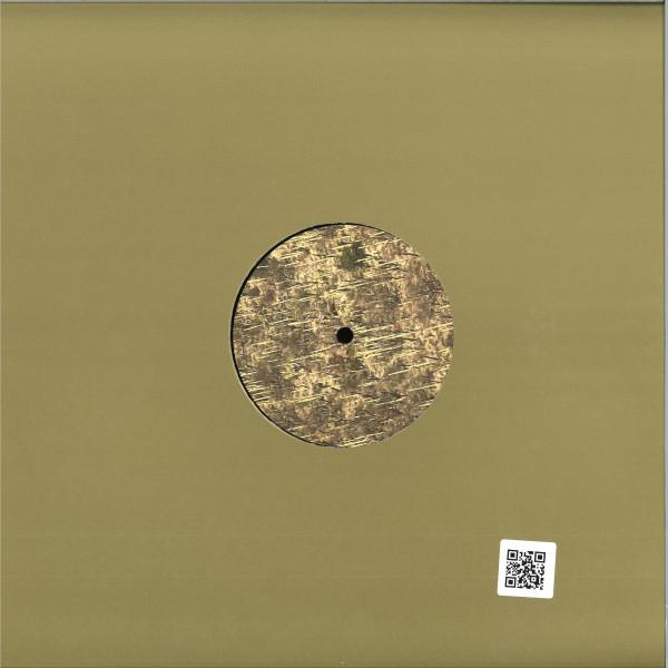 Subb-an - RM12042