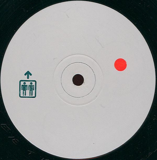 UVX - Elevator