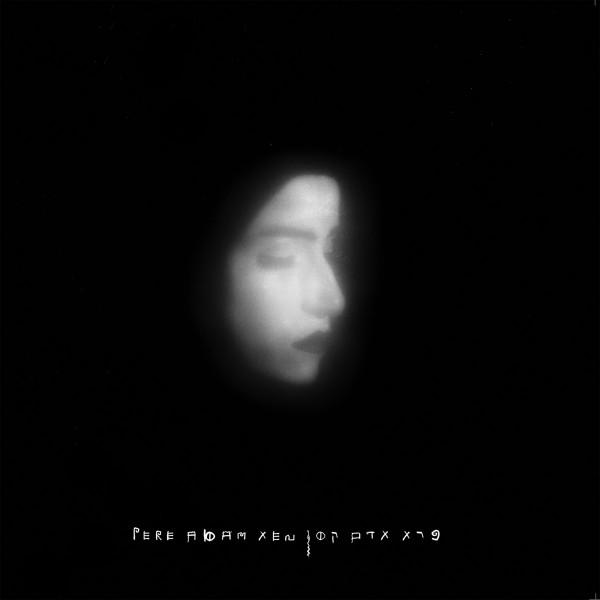 Xen  - Pere Adam