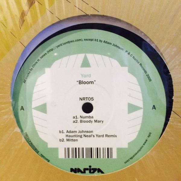 yard  - Bloom